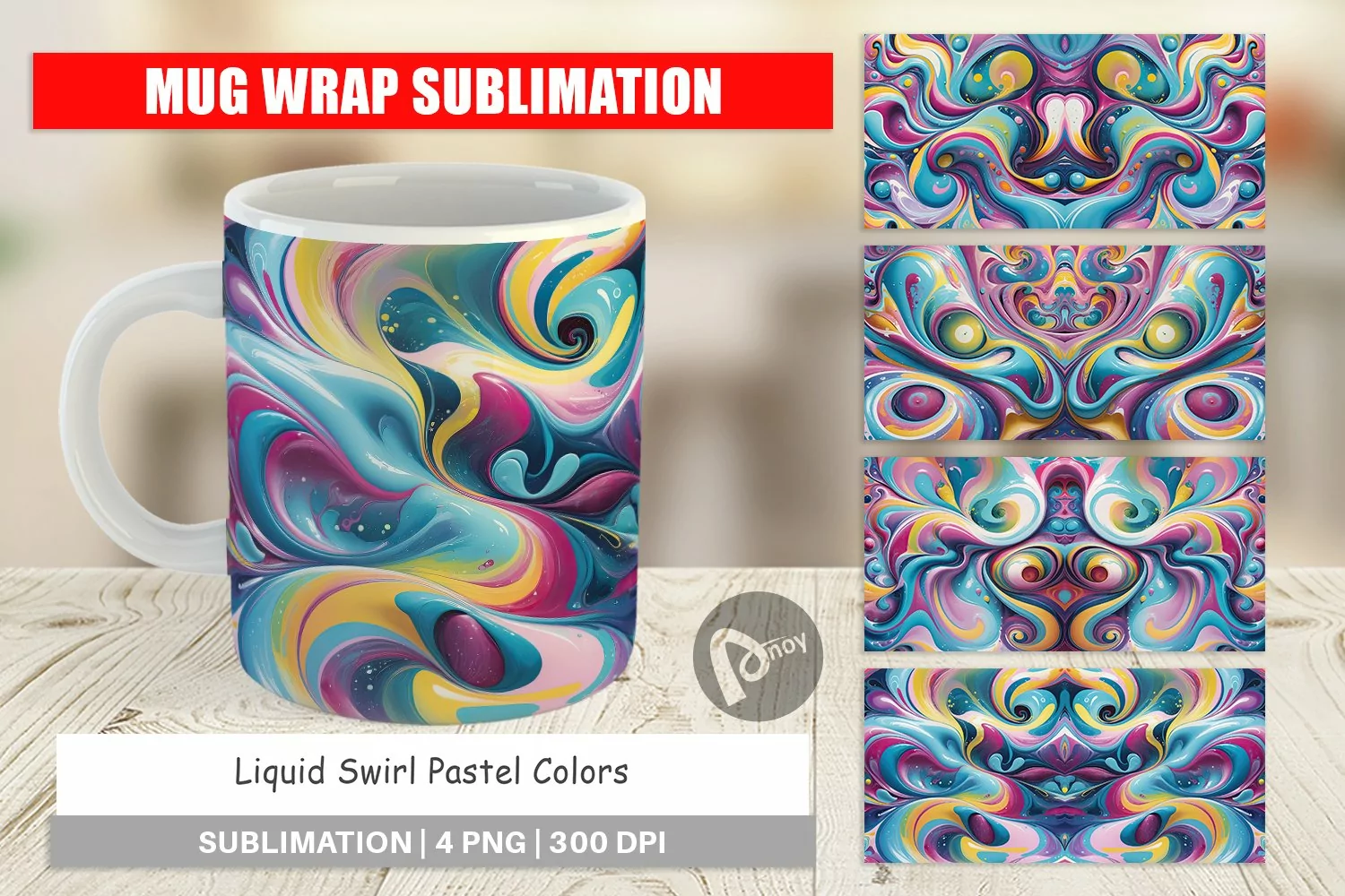 Mug Wrap Design Pastel Liquid Swirl product image 1