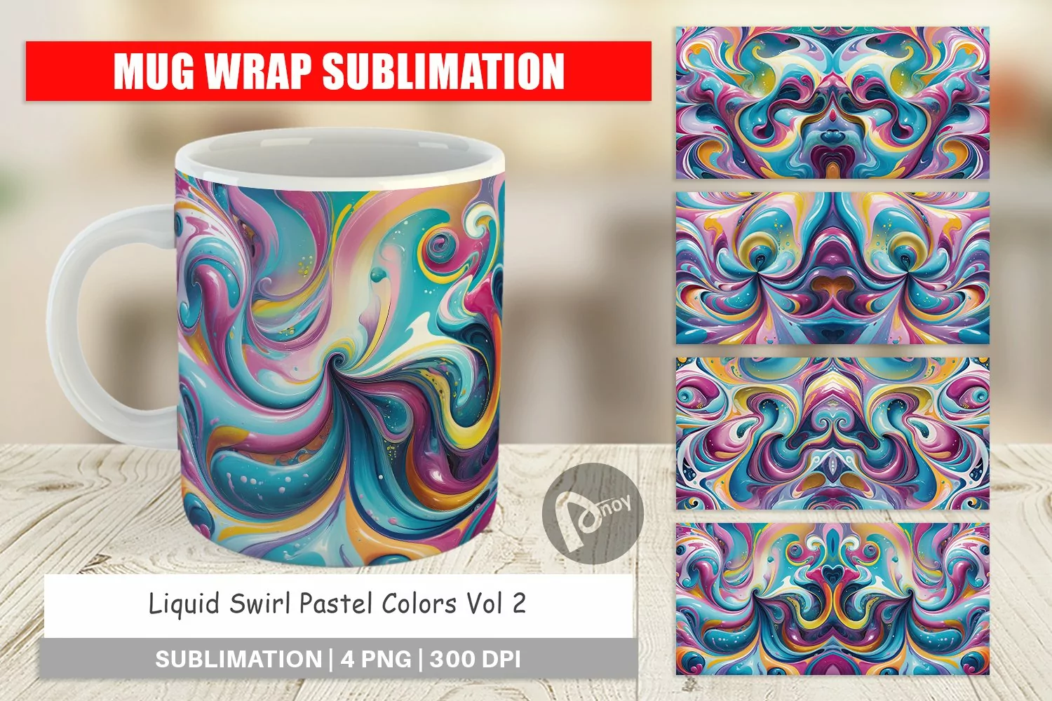 Mug Wrap Design Pastel Liquid Swirl product image 1
