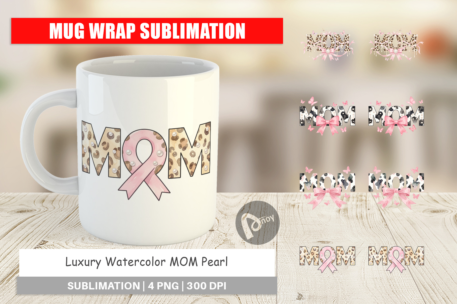 Luxury MOM Pearl Mug Wrap product image 1