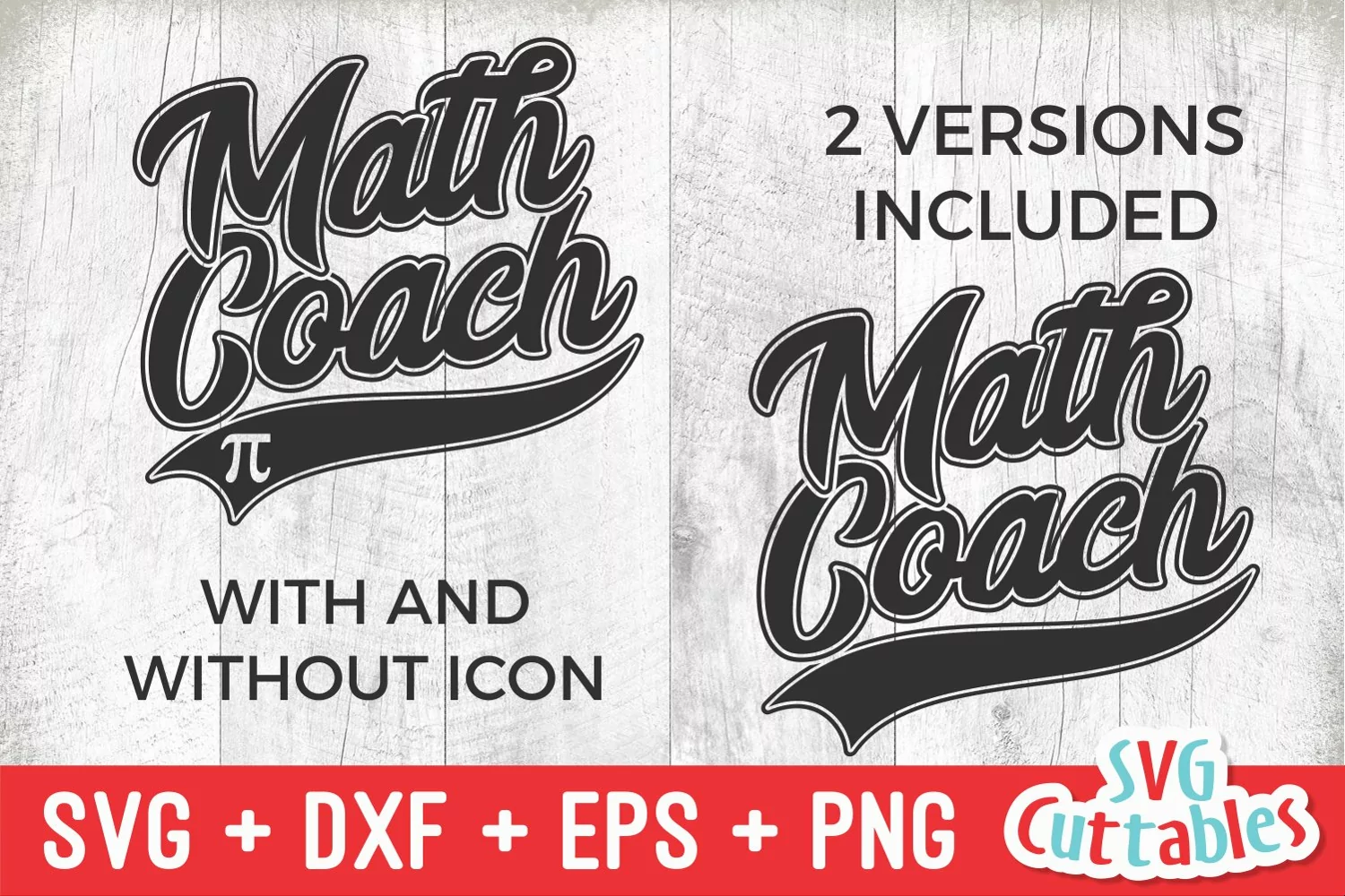 Math Coach SVG | Teacher Shirt product image 1