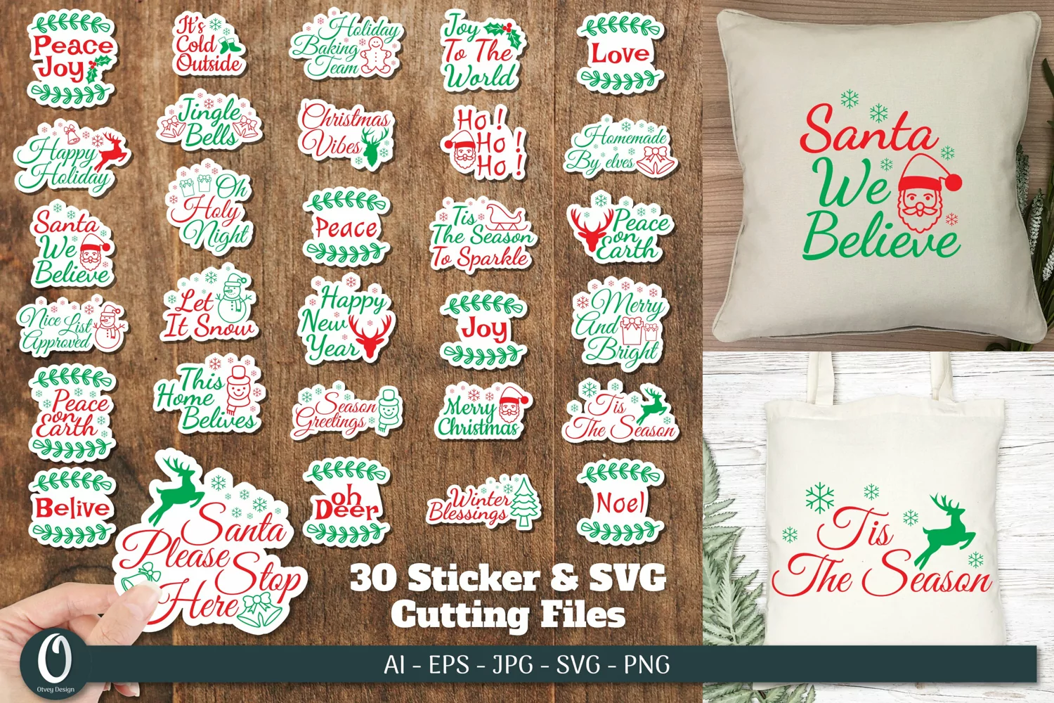 Christmas SVG product image 1