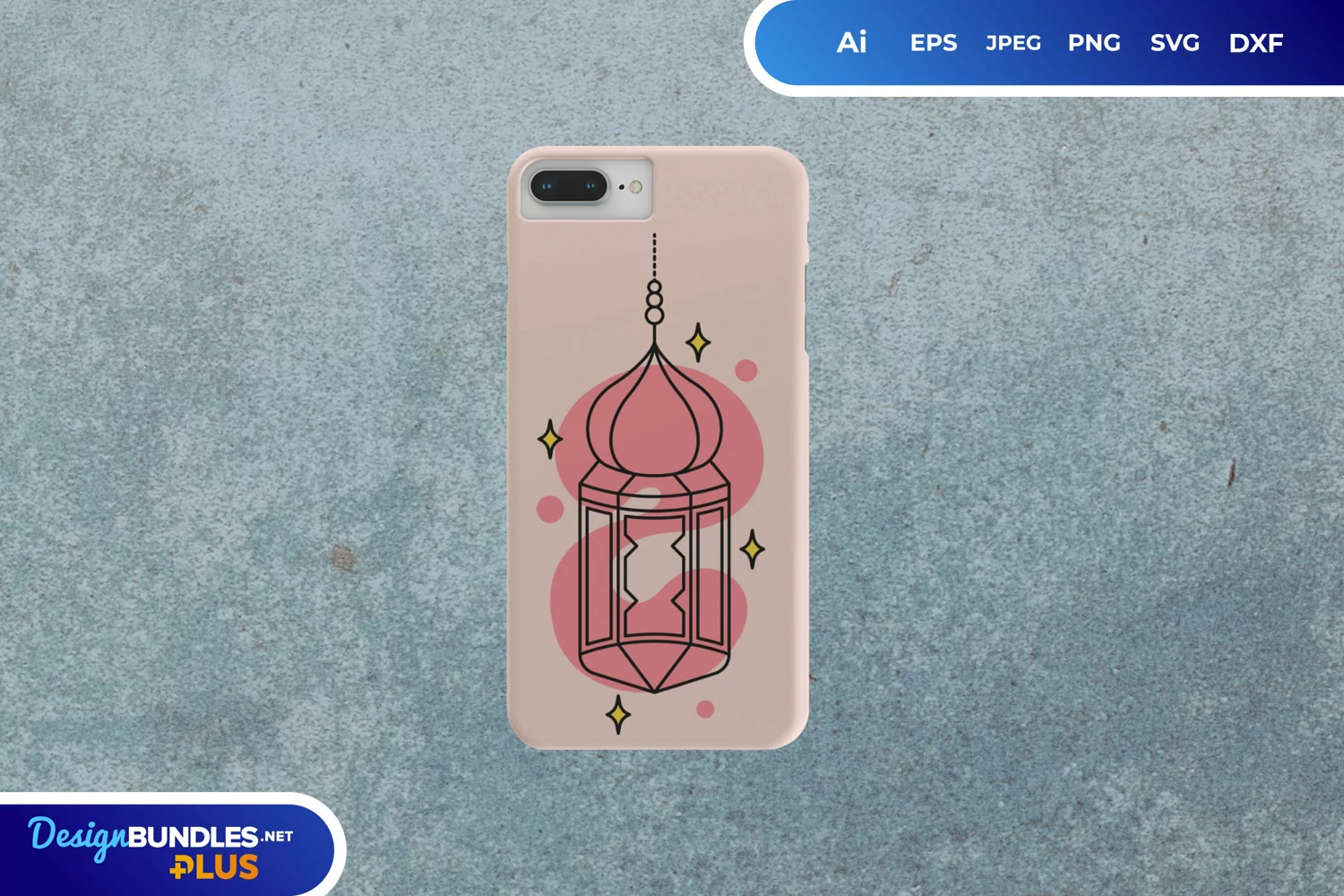 Monoline Arabic Lantern SVG product image 1