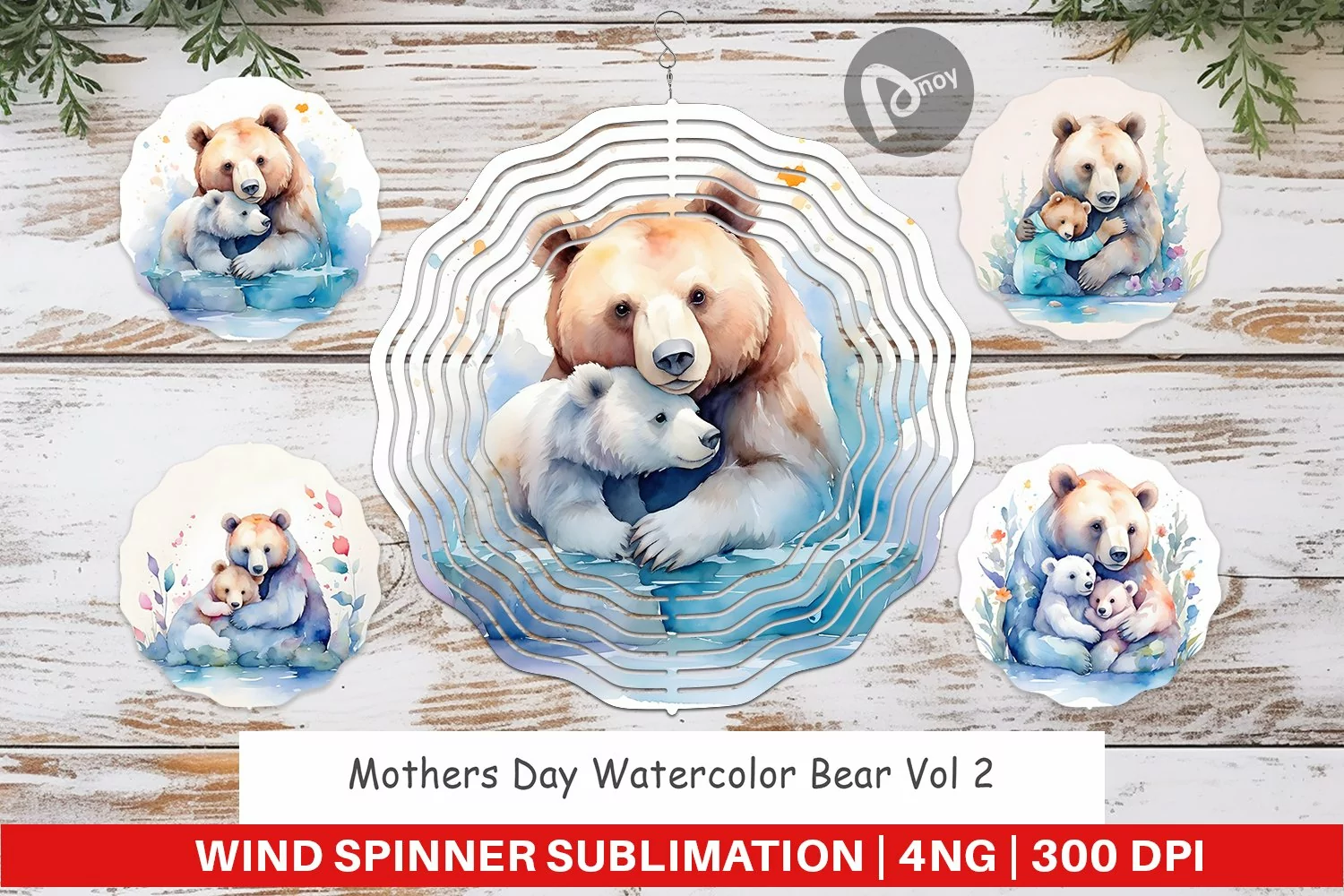 Wind Spinner Mothers Day Bear product image 1