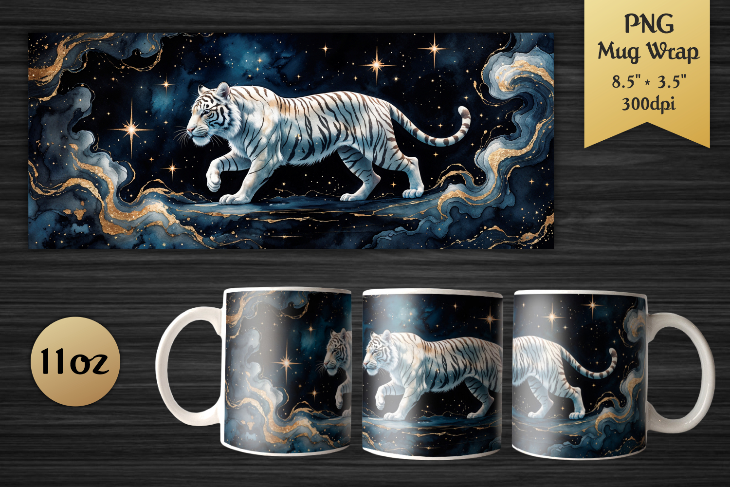 Mystical Tiger. Celestial Watercolor Art. Perfect for 11 oz mugs, this wrap is ideal for crafters and print-on-demand projects.