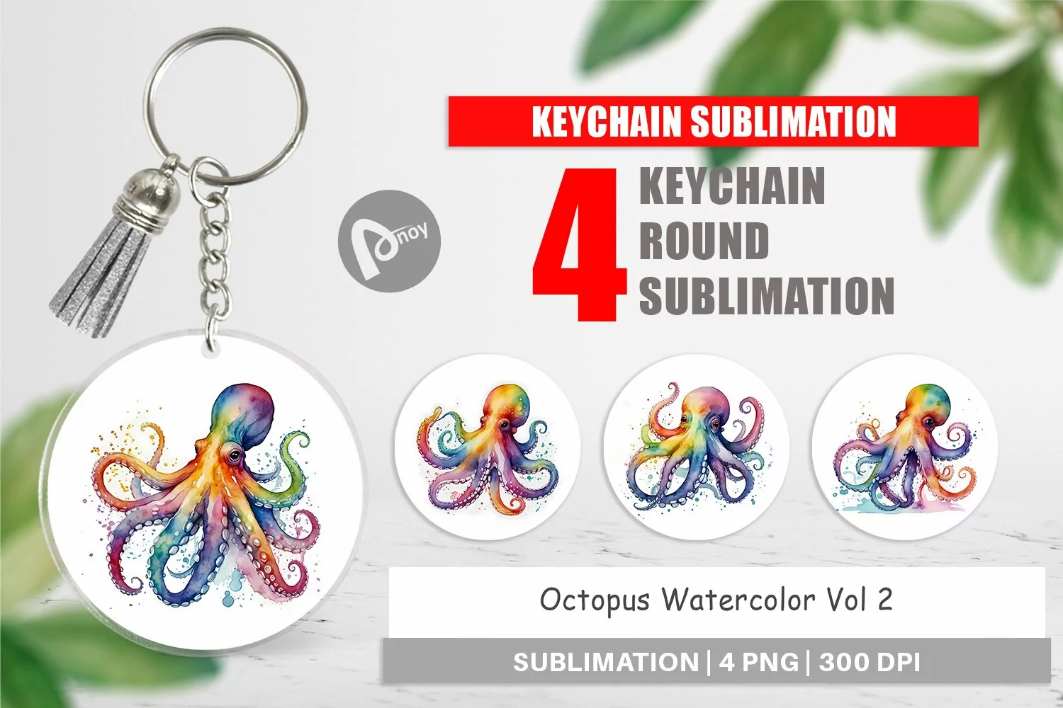 Keychain Octopus Watercolor product image 1