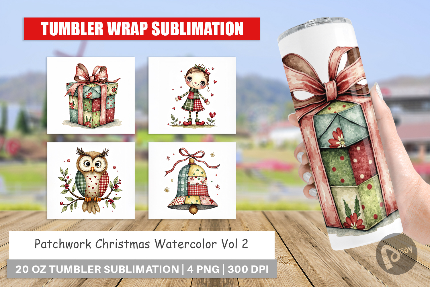 Patchwork Christmas Tumbler product image 1
