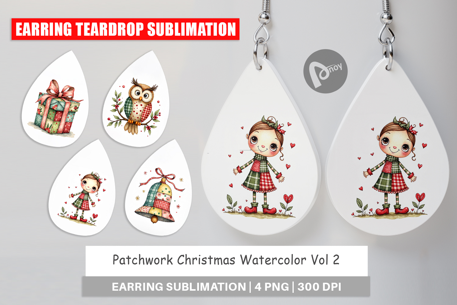 Patchwork Christmas Earring product image 1