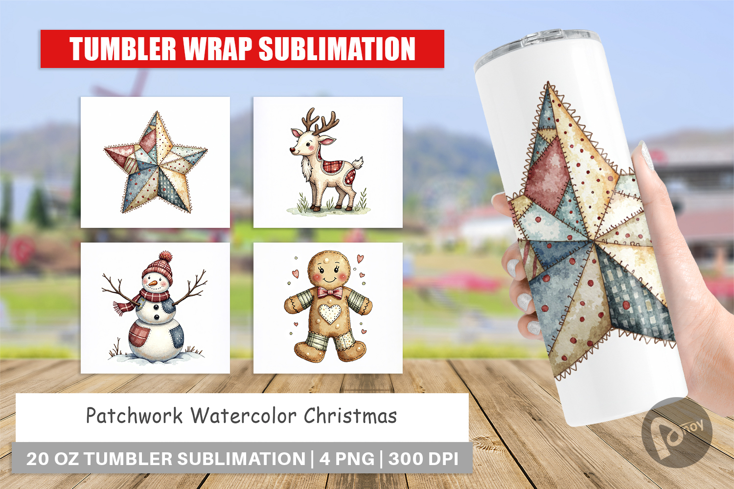 Patchwork Christmas Tumbler product image 1