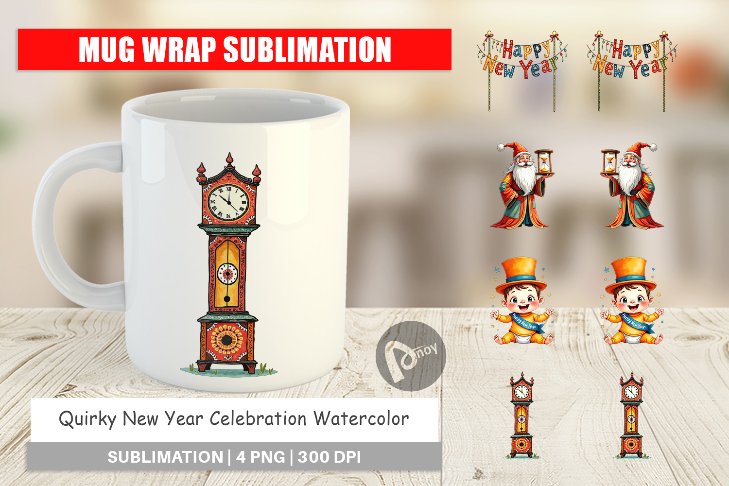 New Year Celebration Mug Wrap product image 1