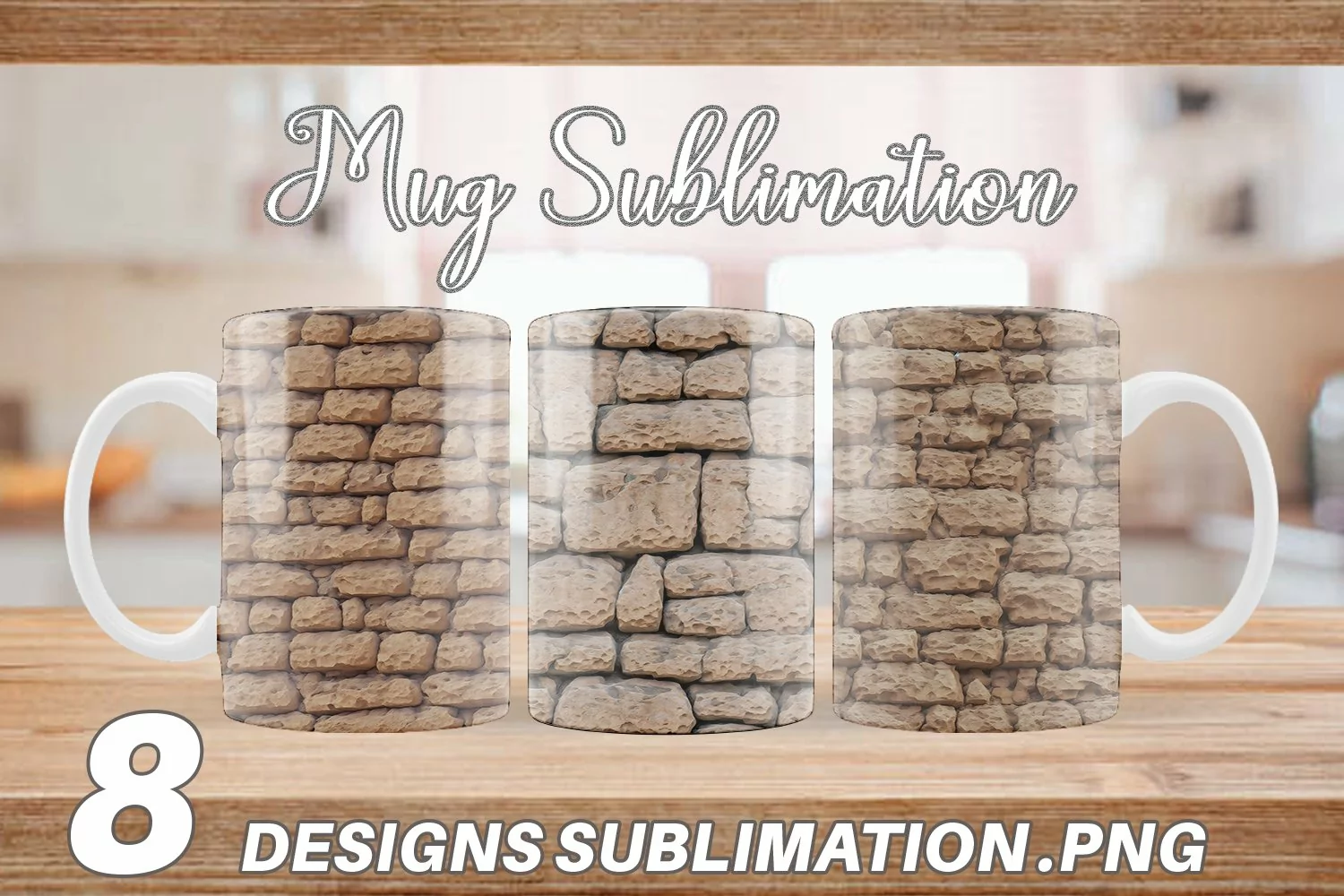 Rock Wall Vintage Mug sublimation design product image 1