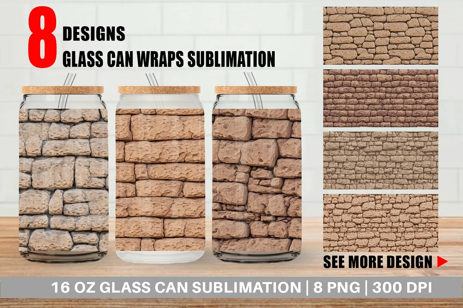 Glass Can Wraps Rock Wall Vintage product image 1