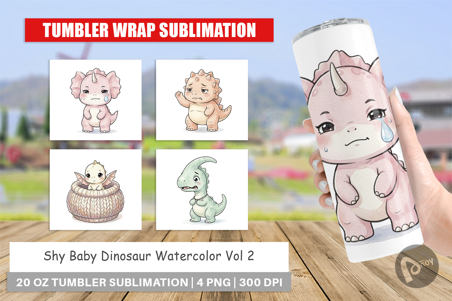 Shy Baby Dinosaur Tumbler product image 1