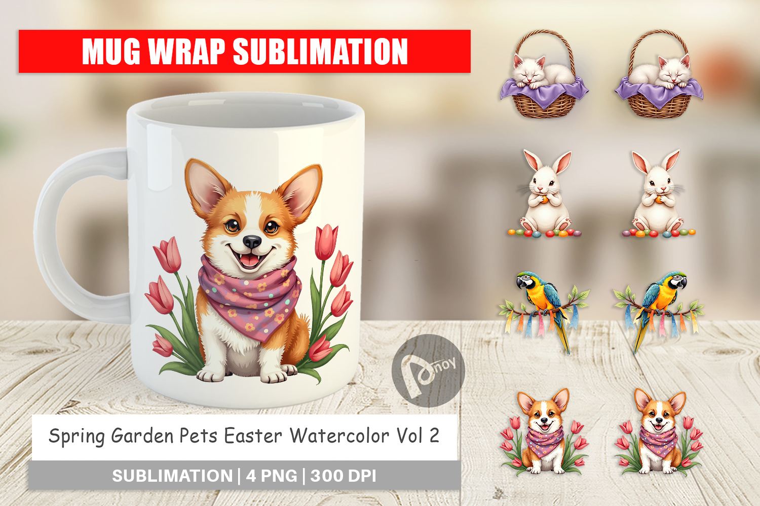 Spring Garden Pets Easter Mug Wrap product image 1
