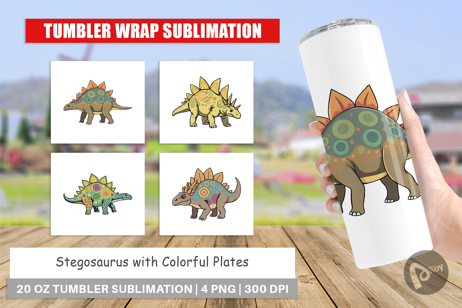 Tumbler Stegosaurus with Plates product image 1