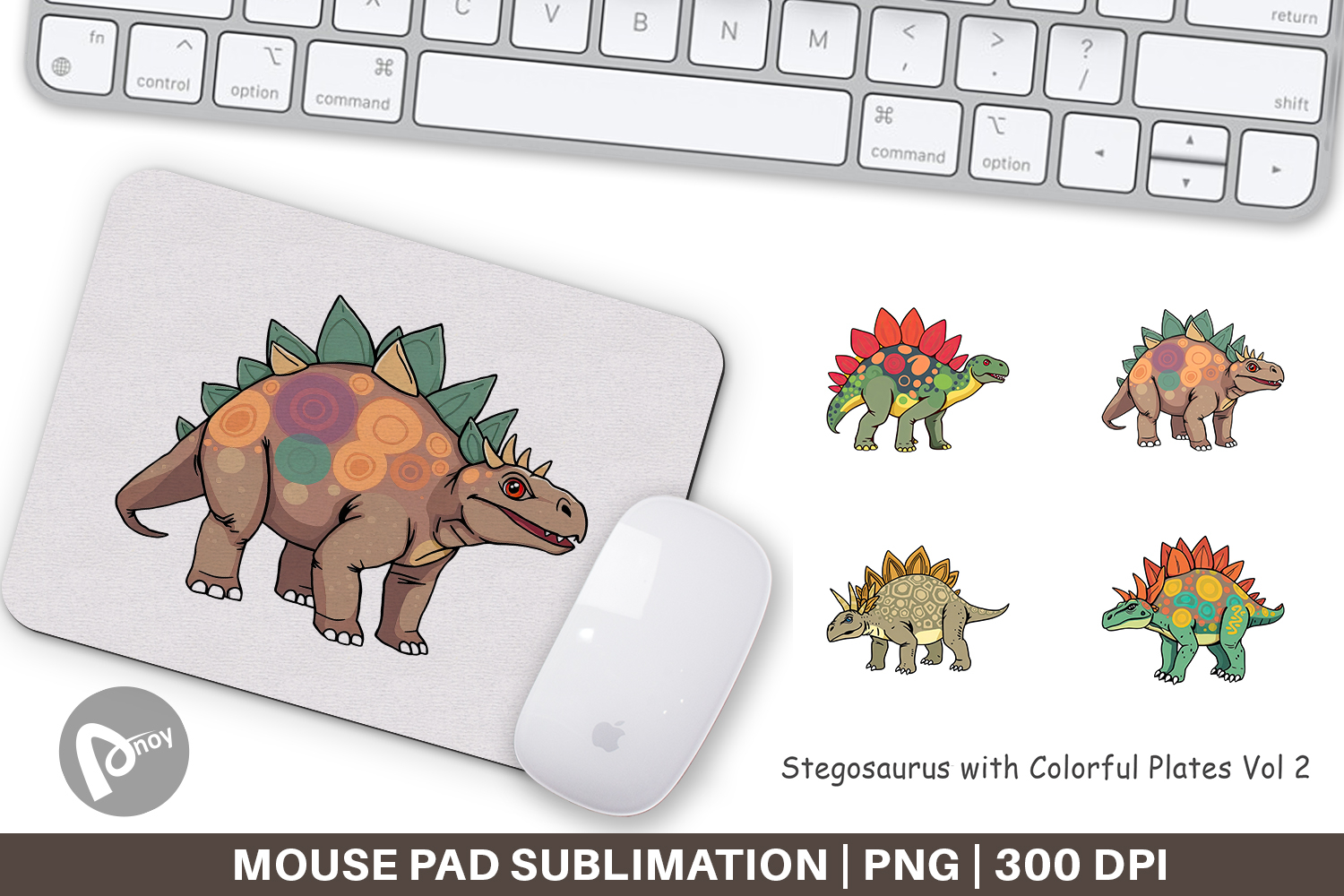 Mouse Pad Stegosaurus with Plates product image 1