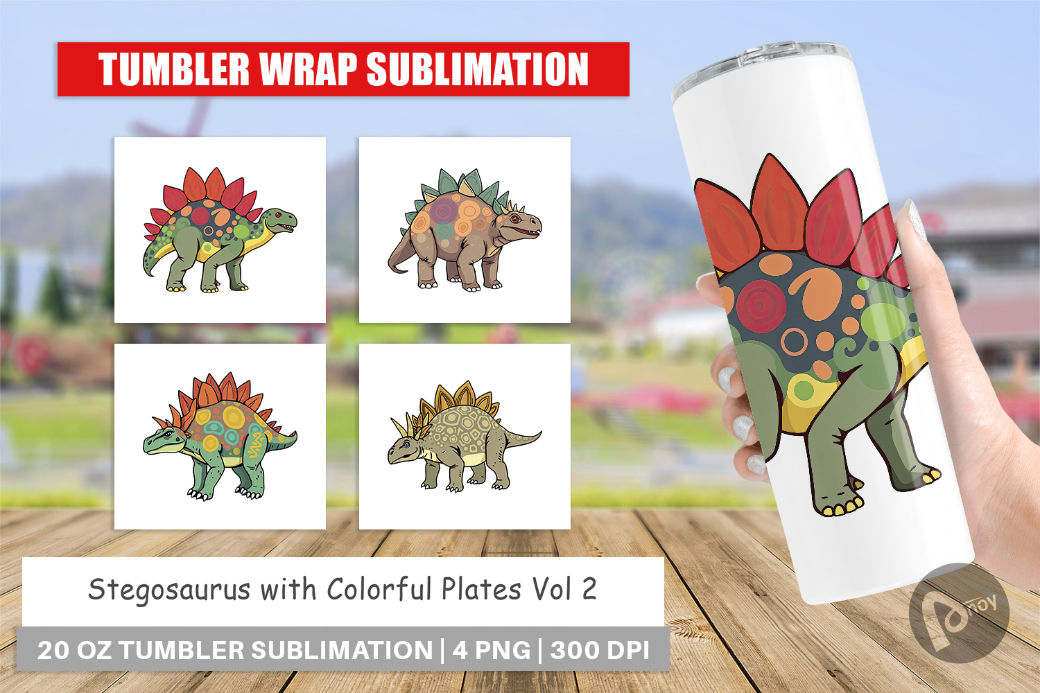 Tumbler Stegosaurus with Plates product image 1
