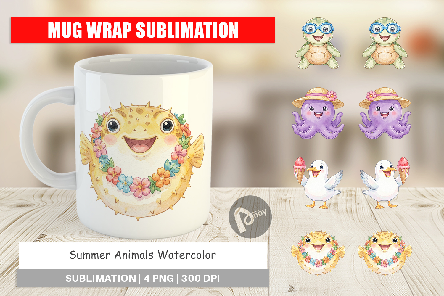 Summer Animals Watercolor Mug Wrap product image 1