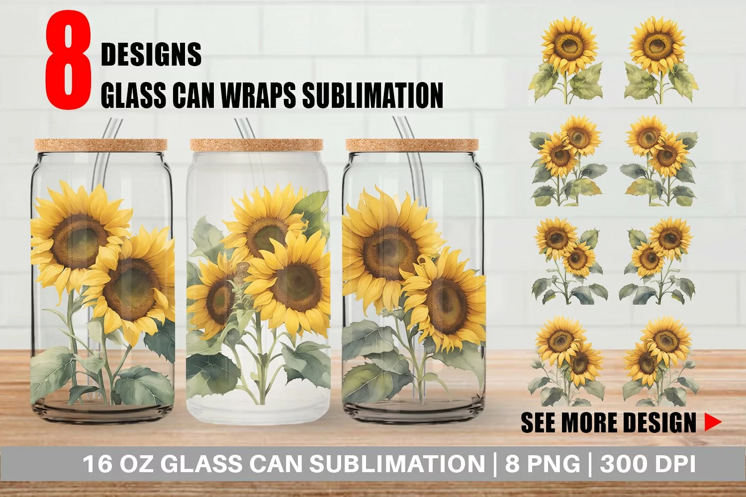Glass Can Wraps Sunflower Watercolor product image 1