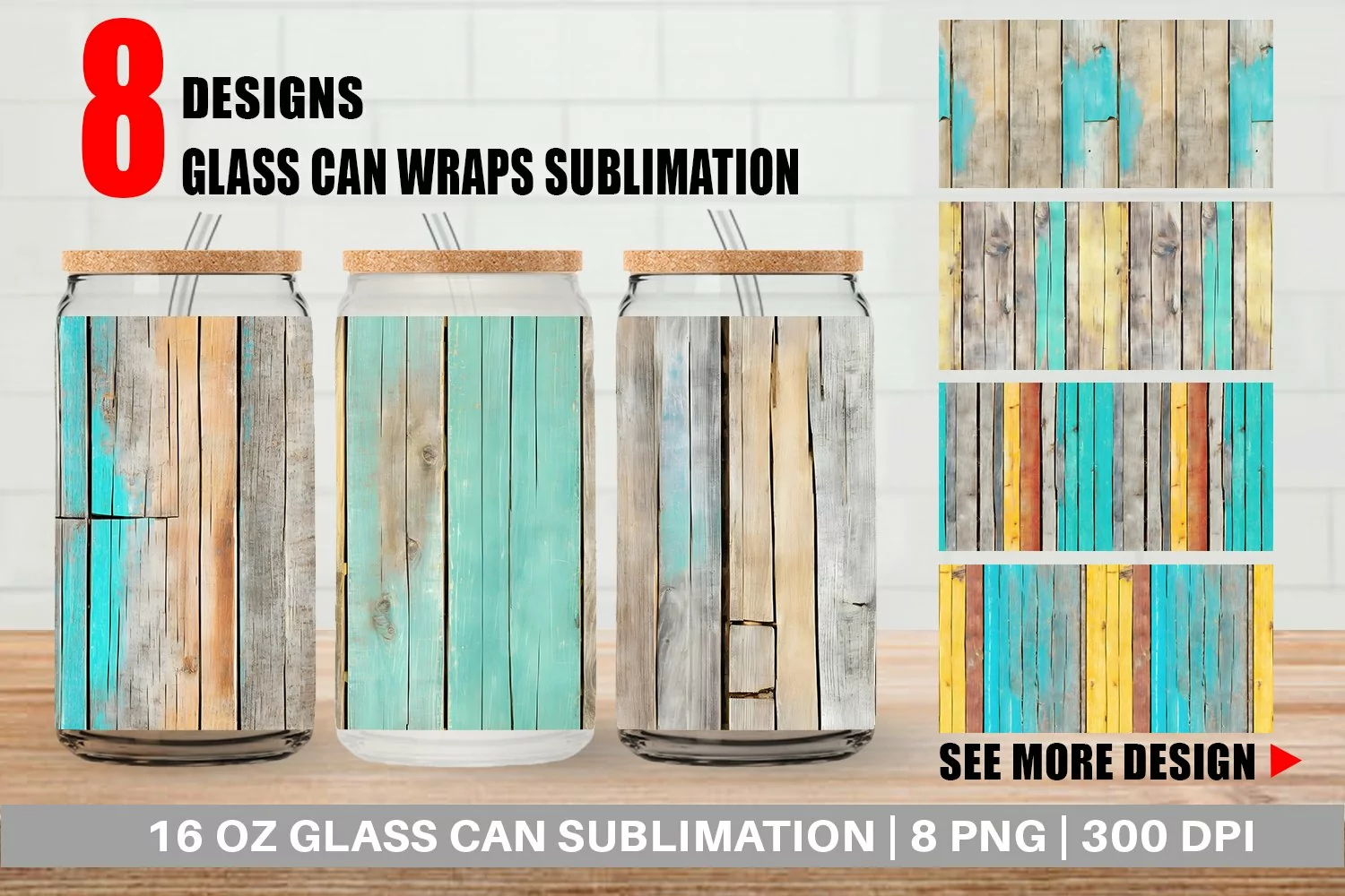 Glass Can Wraps Vintage Wood Board product image 1