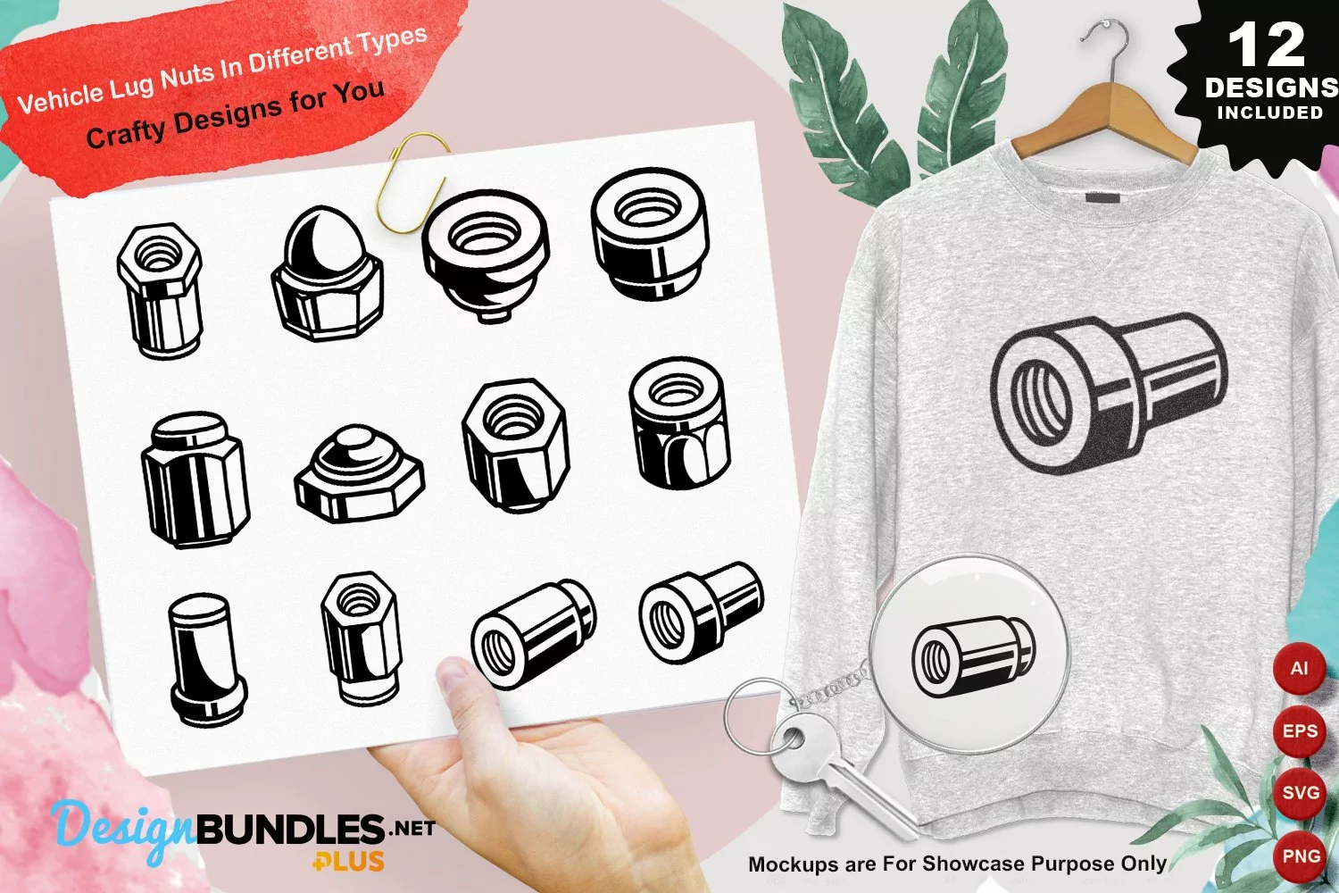 Vehicle Lug Nuts In Different Types Clipart Set product image 1