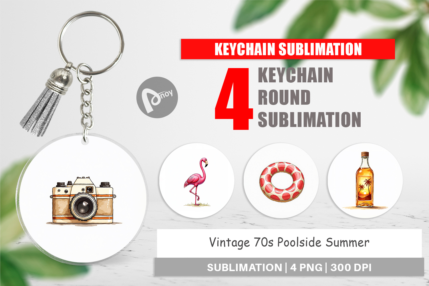 Vintage 70s Poolside Summer Keychain product image 1
