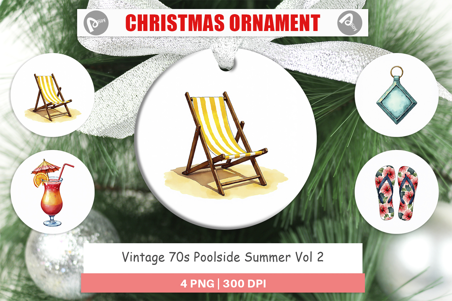 Vintage 70s Poolside Summer Ornament product image 1