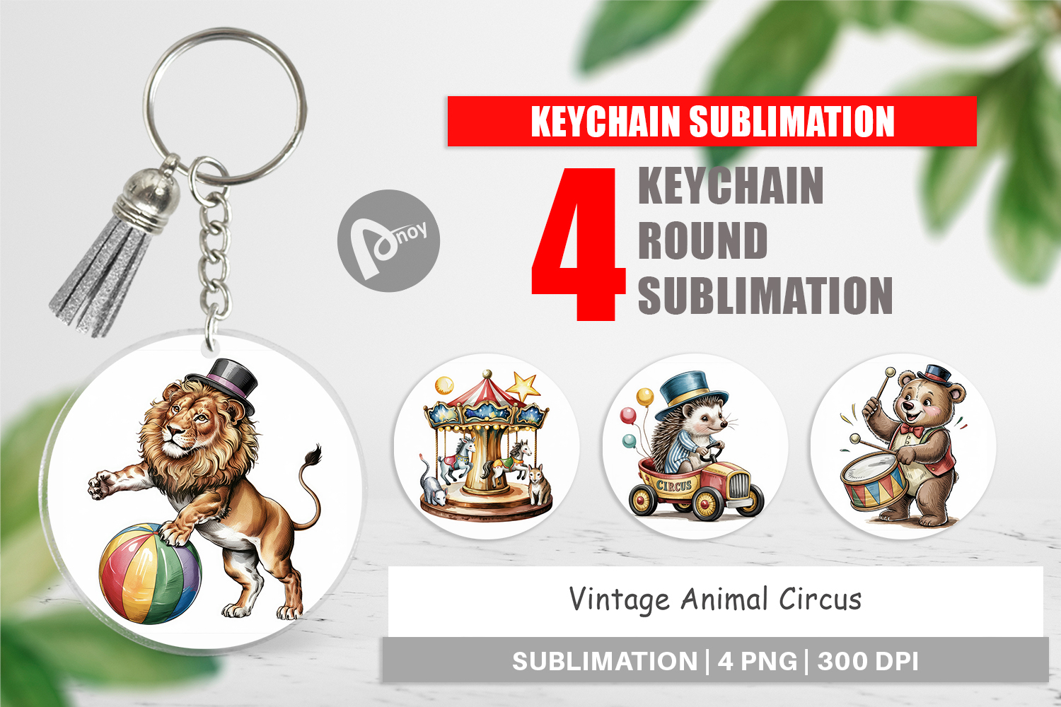 Keychain Vintage Animal Circus product image 1