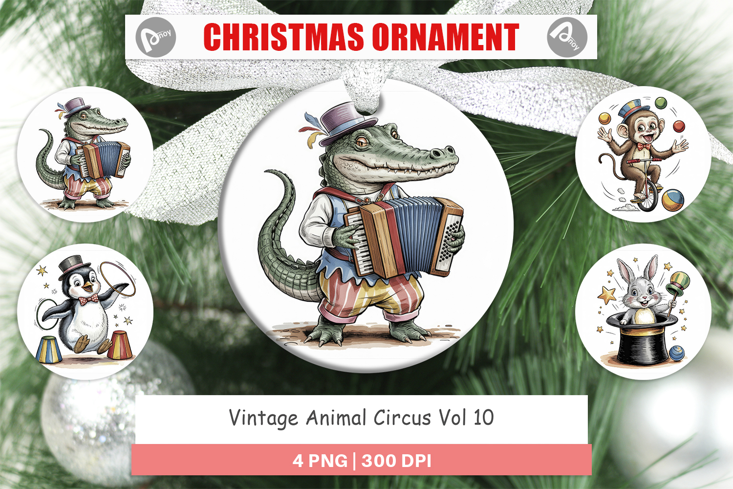 Ornament Vintage Animal Circus product image 1
