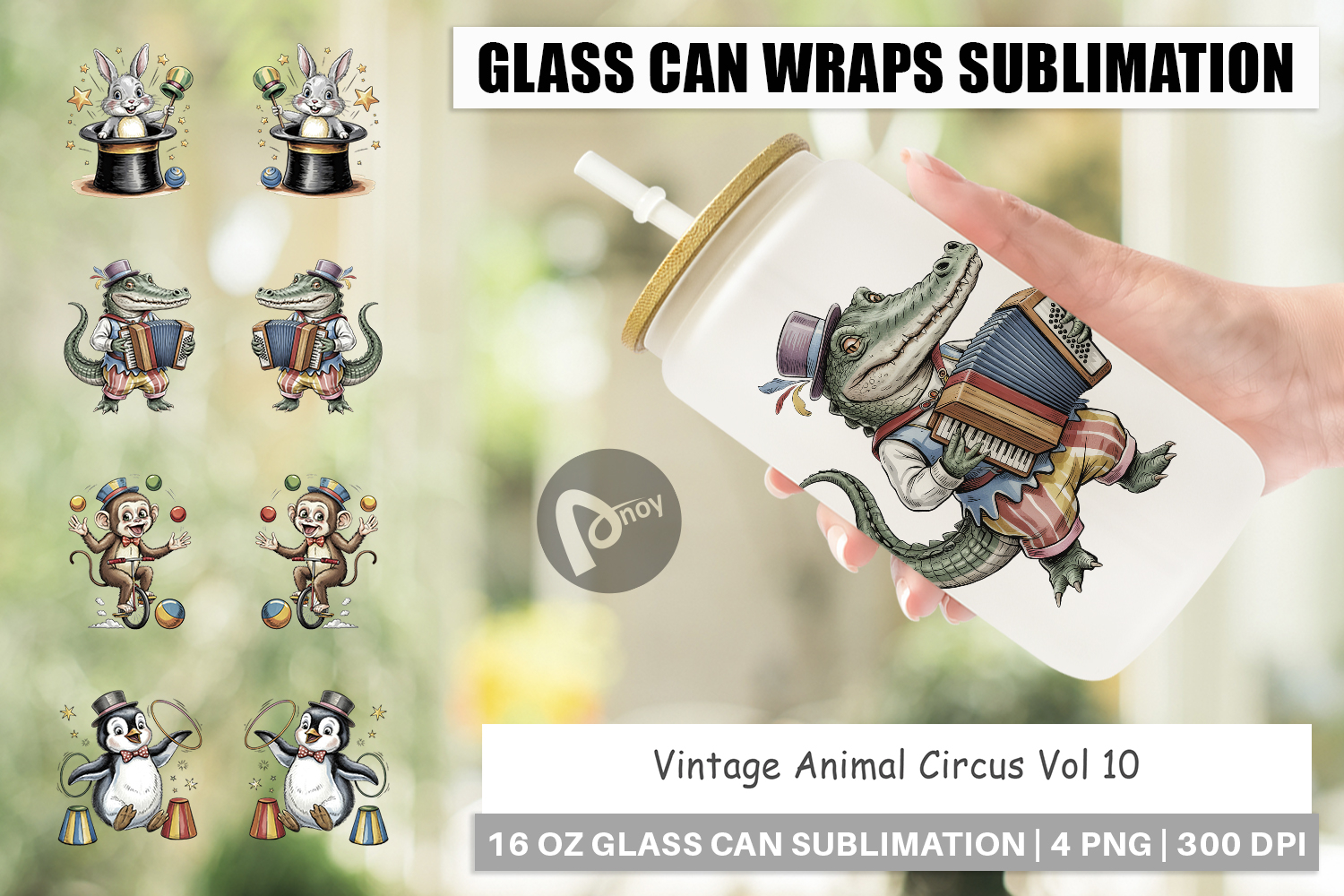 Glass Can Vintage Animal Circus product image 1