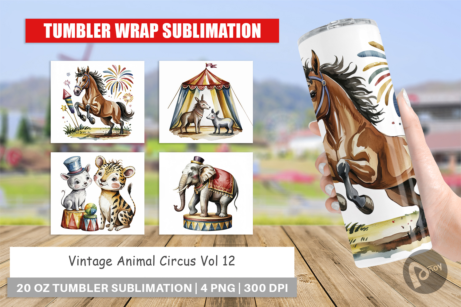 Tumbler Vintage Animal Circus product image 1