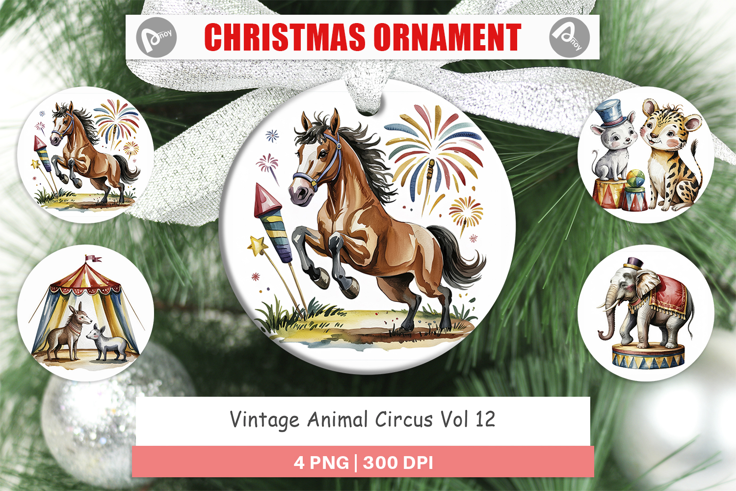 Ornament Vintage Animal Circus product image 1