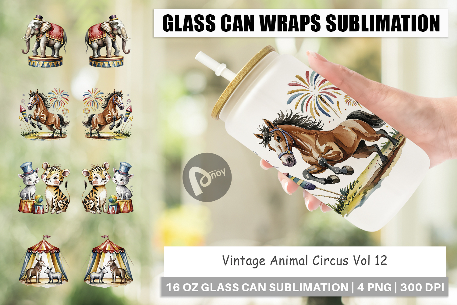 Glass Can Vintage Animal Circus product image 1