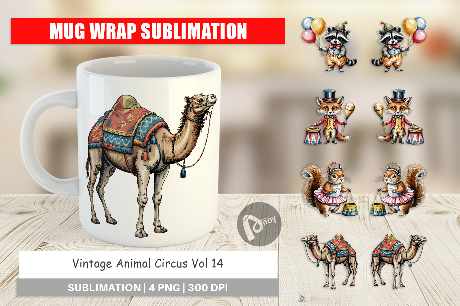 Mug Wrap Vintage Animal Circus product image 1