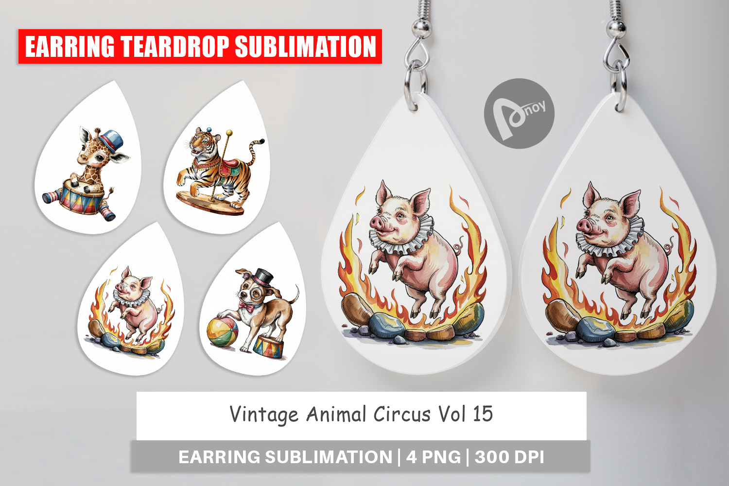 Earring Vintage Animal Circus product image 1