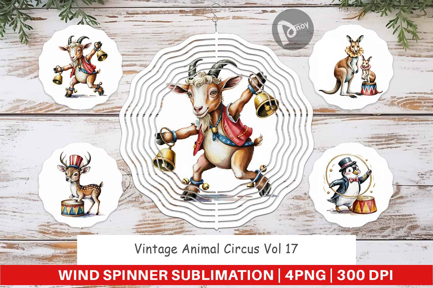 Wind Spinner Vintage Animal Circus product image 1