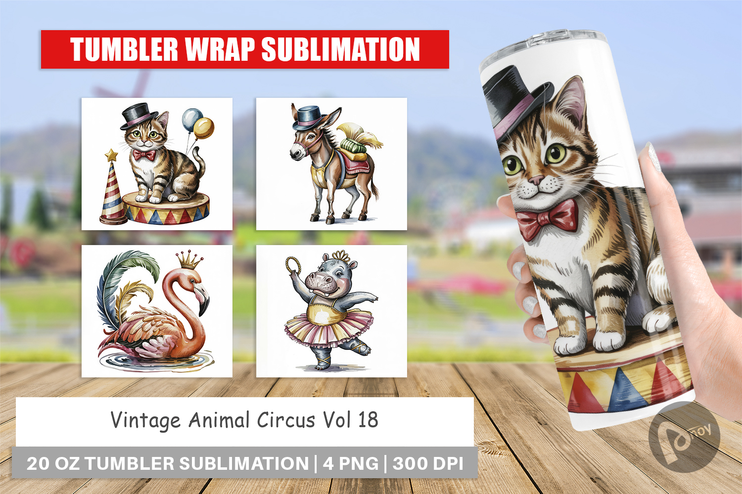 Tumbler Vintage Animal Circus product image 1
