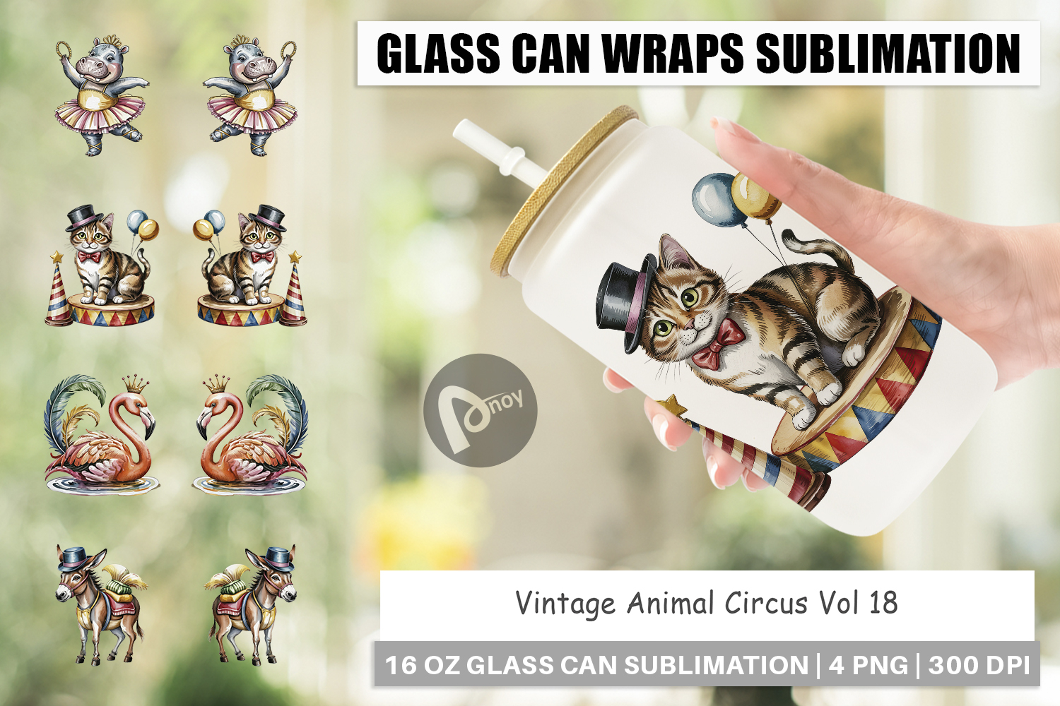Glass Can Vintage Animal Circus product image 1