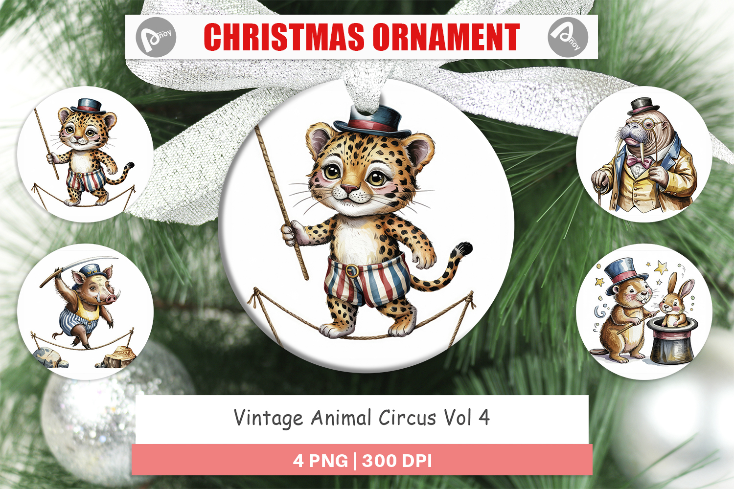 Ornament Vintage Animal Circus product image 1