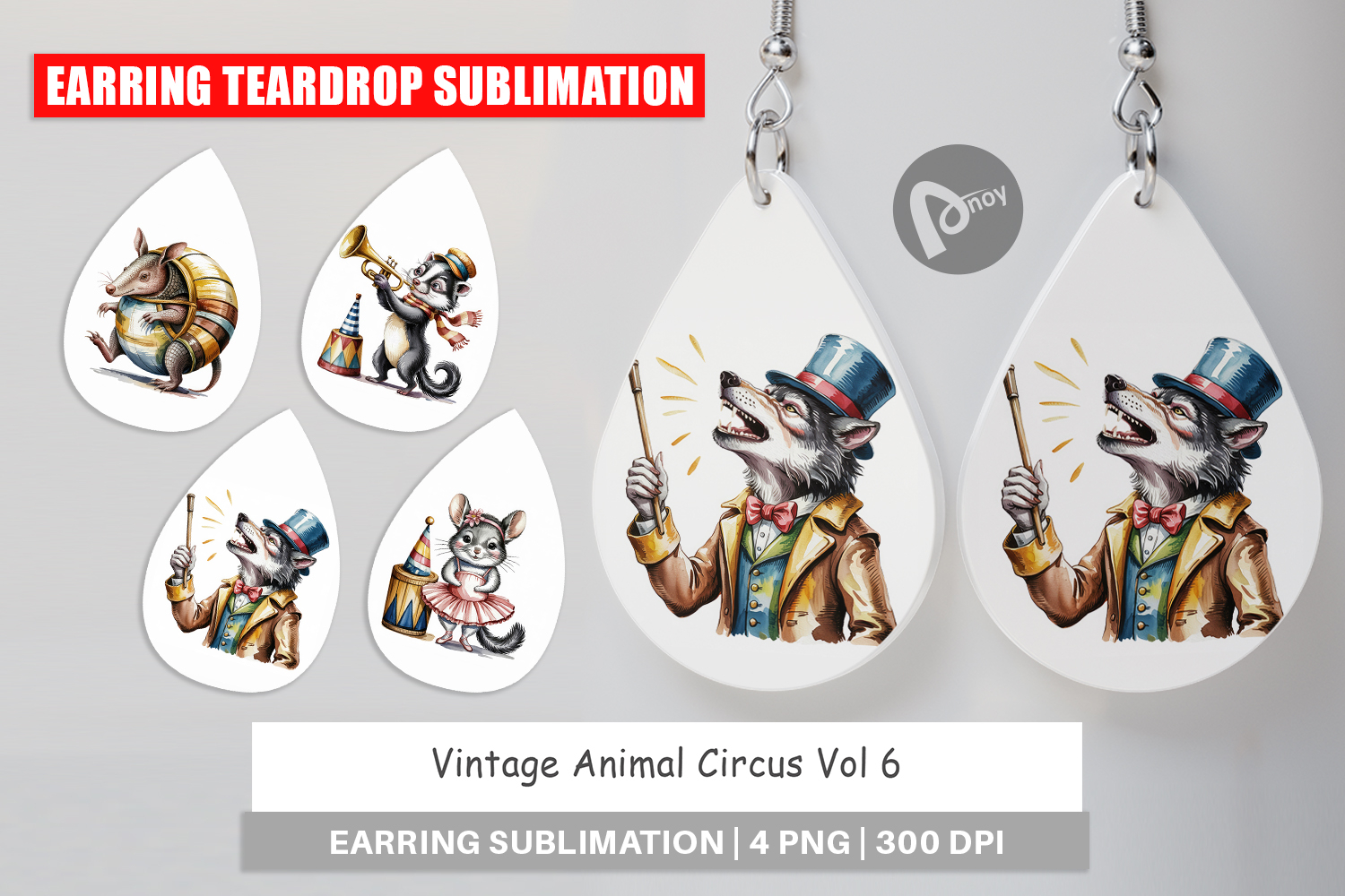 Earring Vintage Animal Circus product image 1
