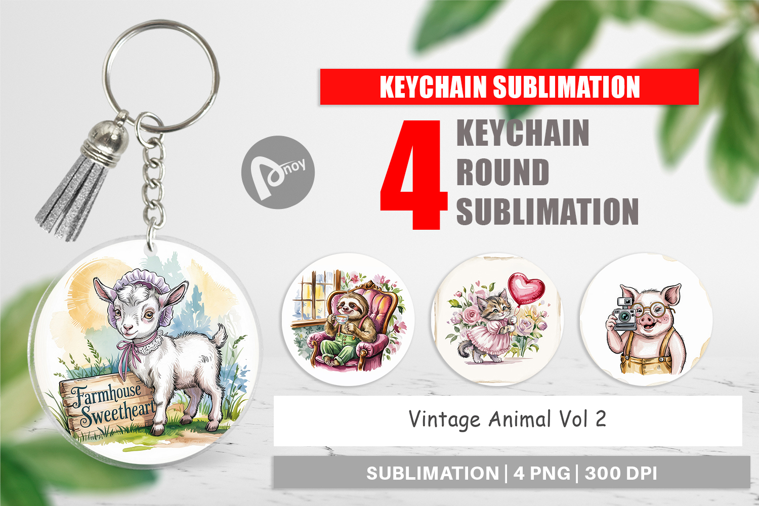 Keychain Vintage Animal product image 1