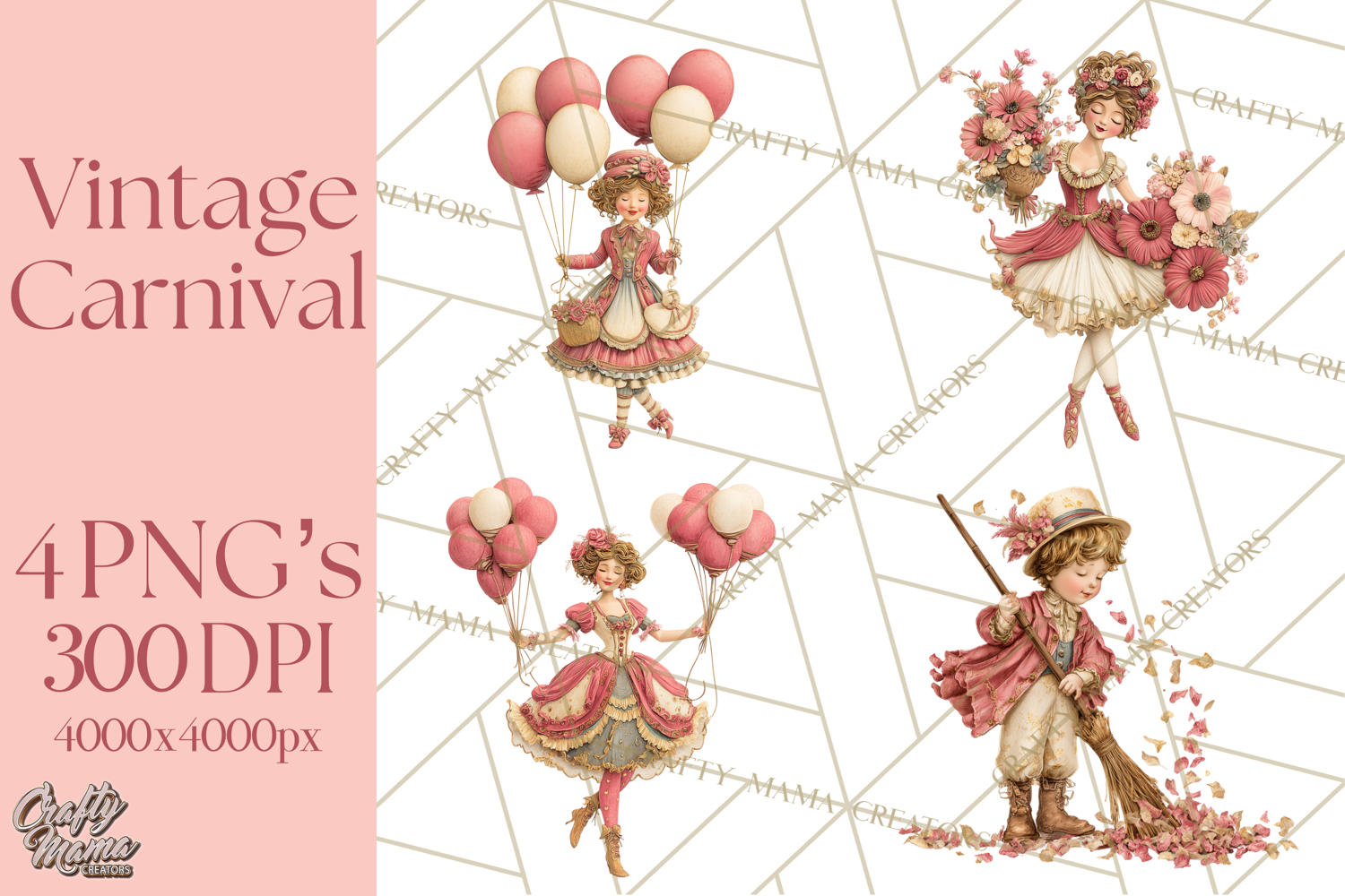 Vintage Antique Carnival Clipart, Retro Carnival PNG product image 1