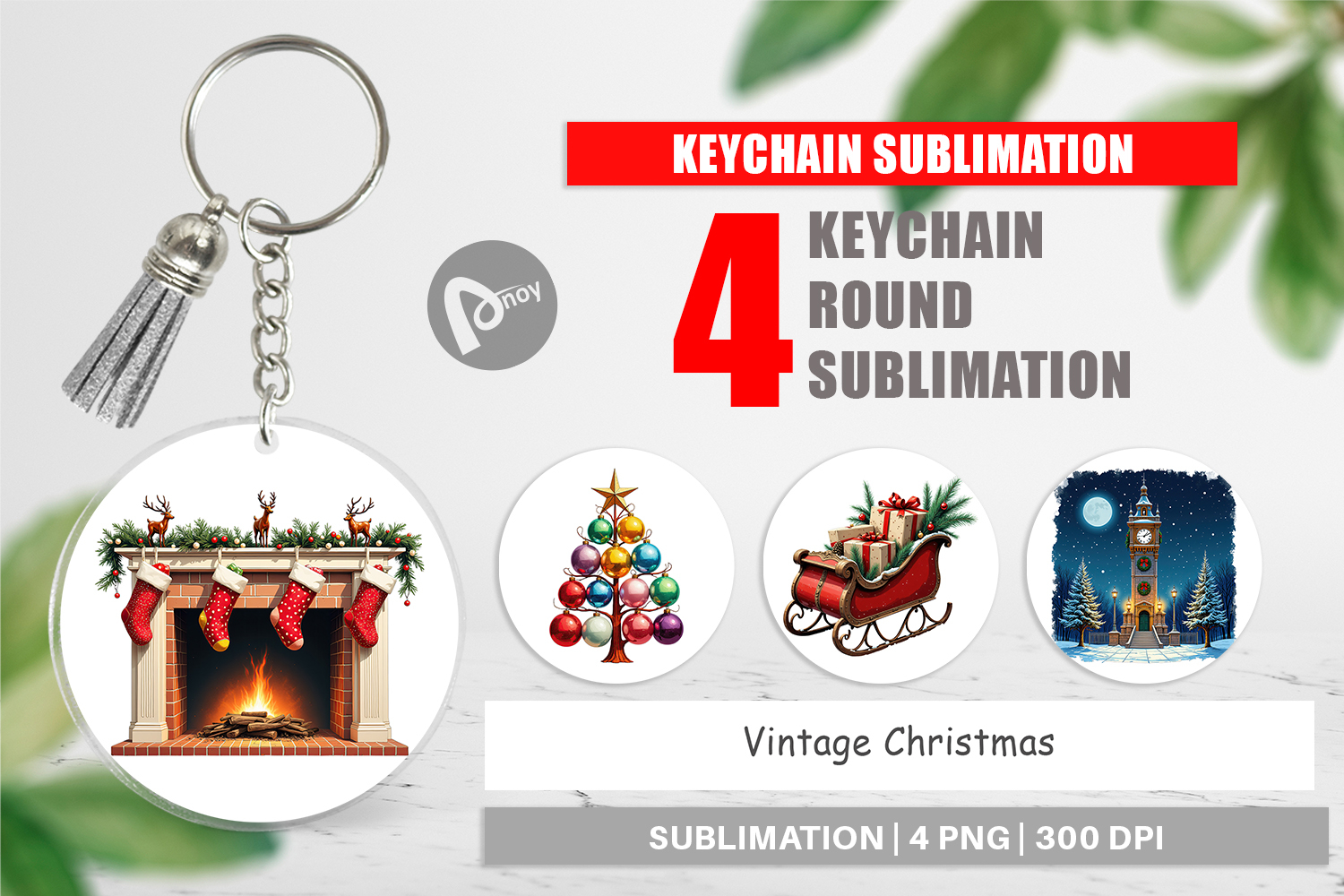 Keychain Vintage Christmas