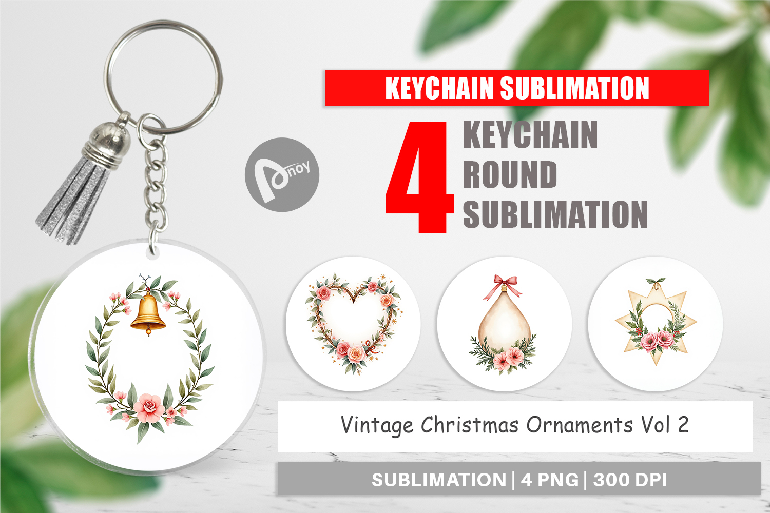 Keychain Vintage Christmas Ornaments Watercolor product image 1