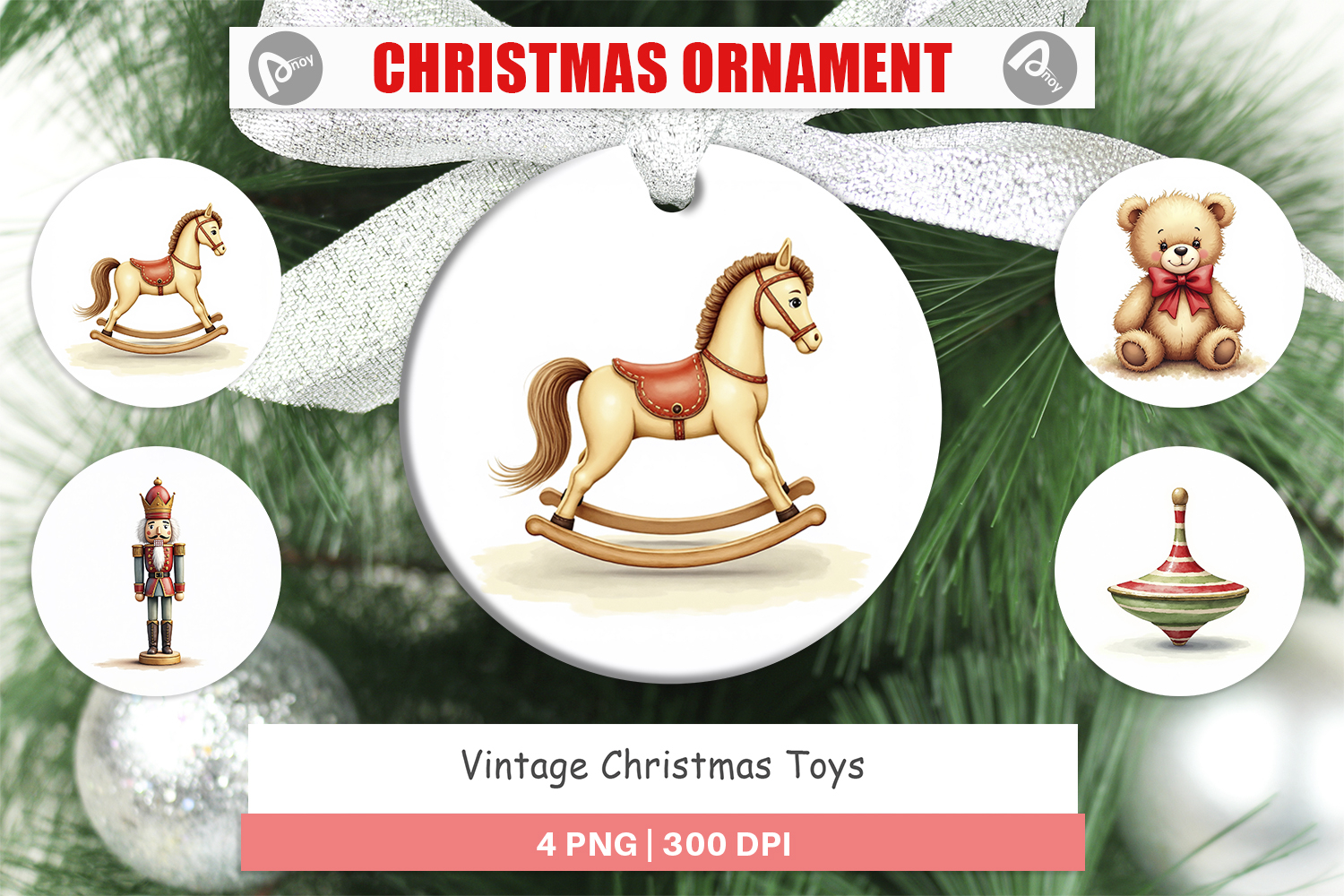 Vintage Christmas Toys Ornament product image 1