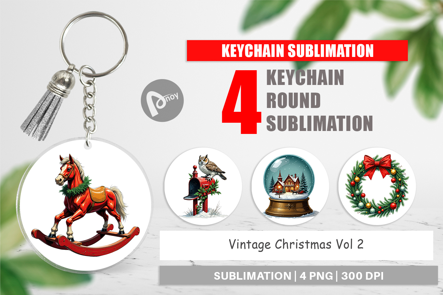 Keychain Vintage Christmas