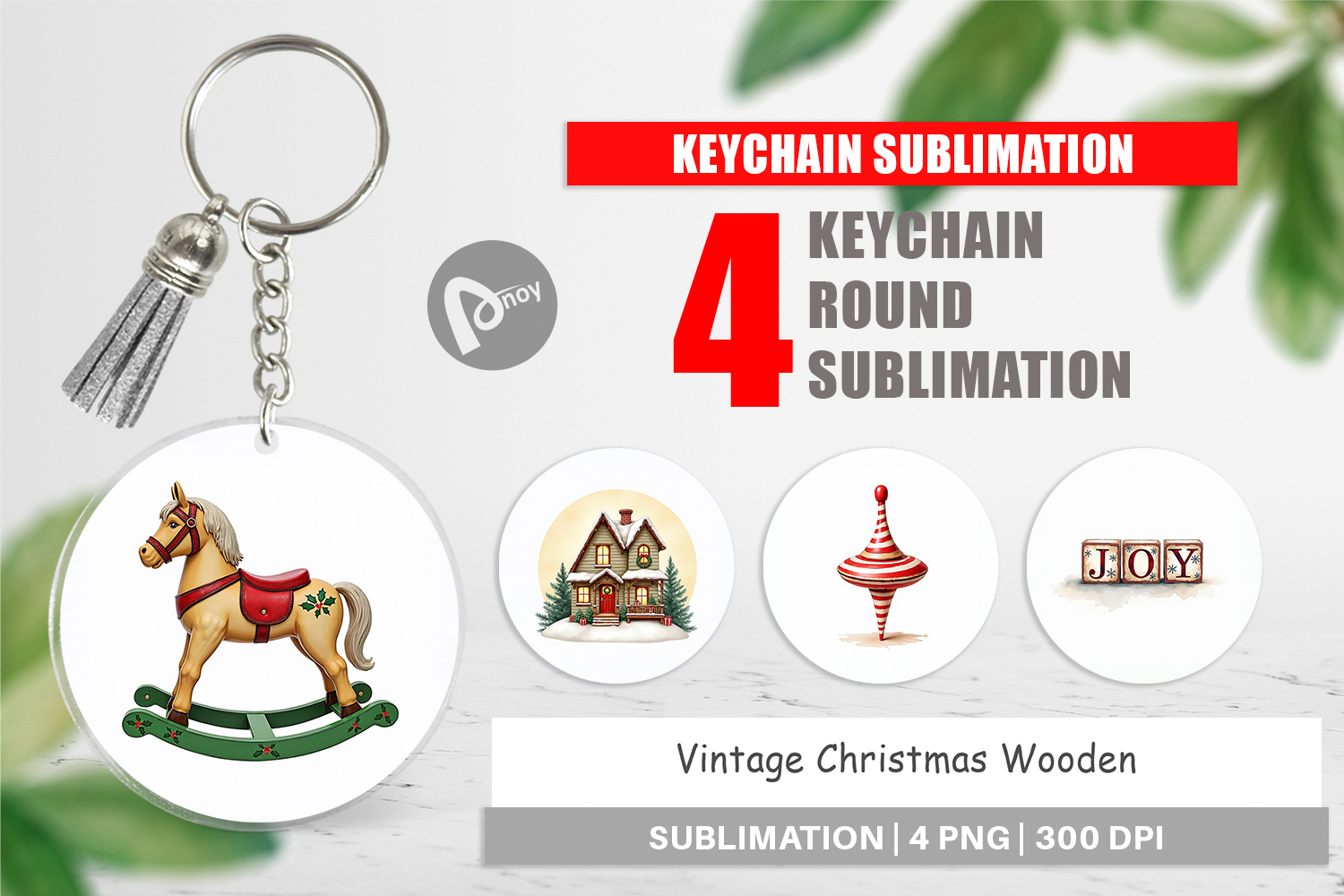 Christmas Wooden Toys Keychain product image 1