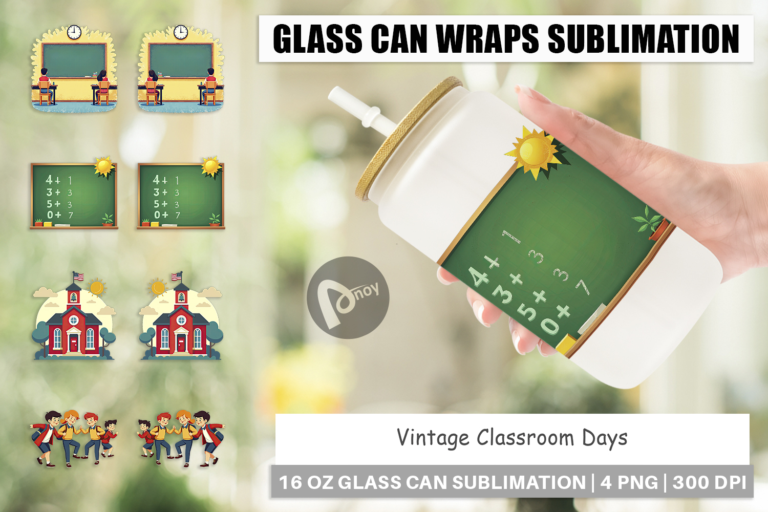 Glass Can Vintage Classroom product image 1