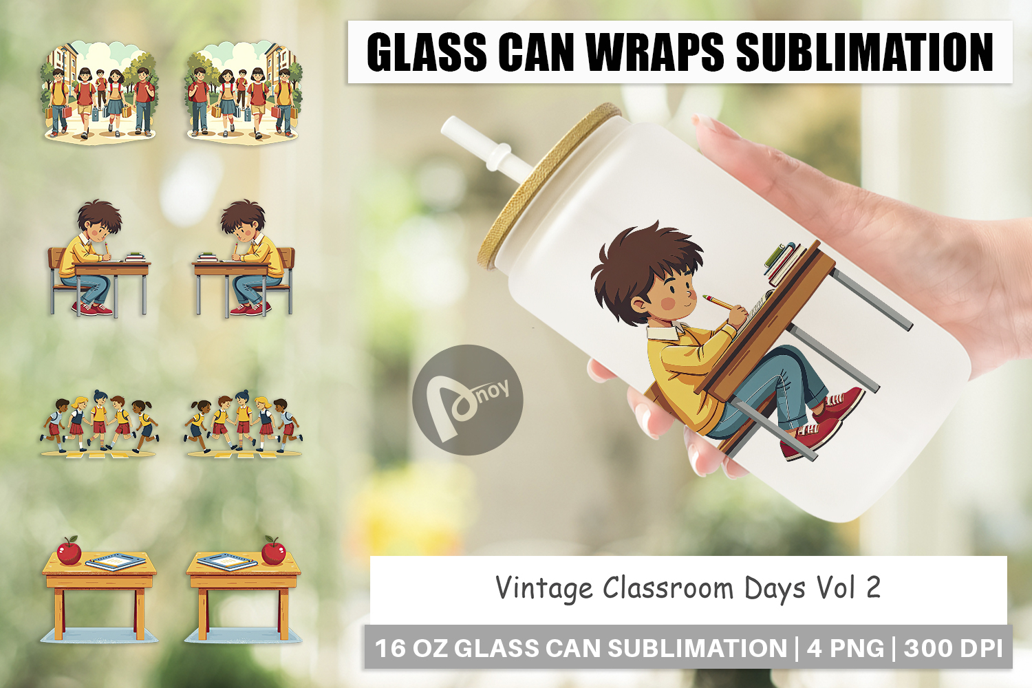 Glass Can Vintage Classroom product image 1