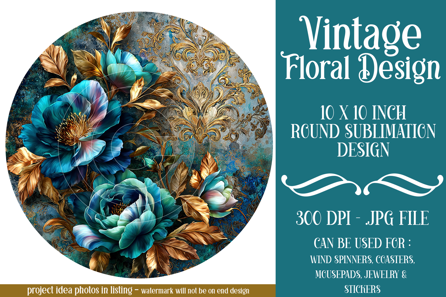 Vintage Floral Round Design, 10x10 Round Sublimation, d13 product image 1