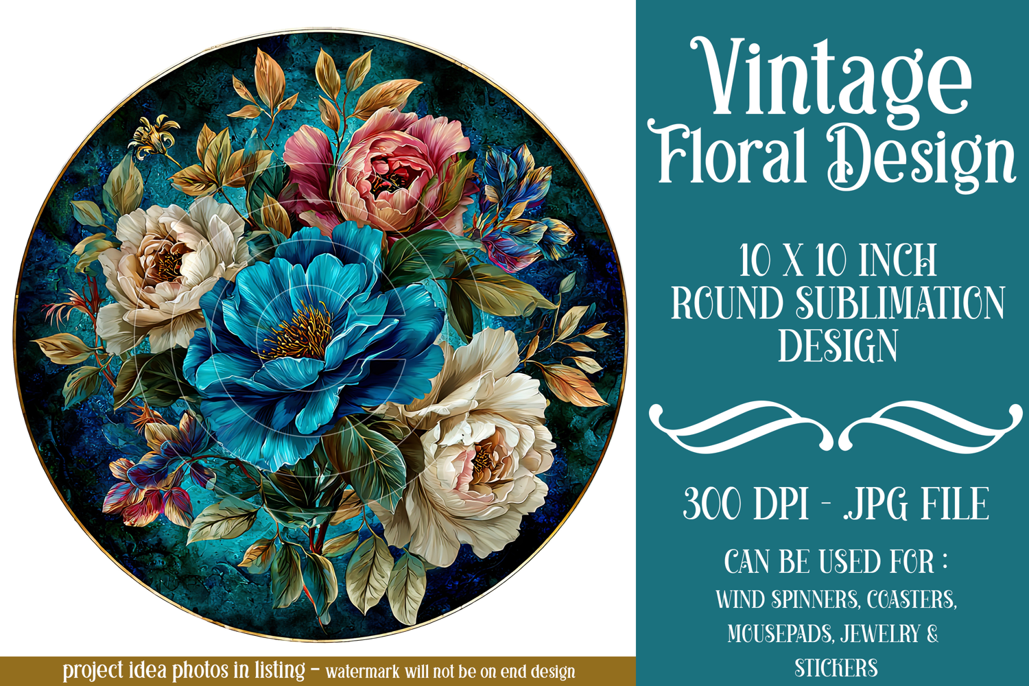 Vintage Floral Round Design, 10x10 Round Sublimation, d22 product image 1